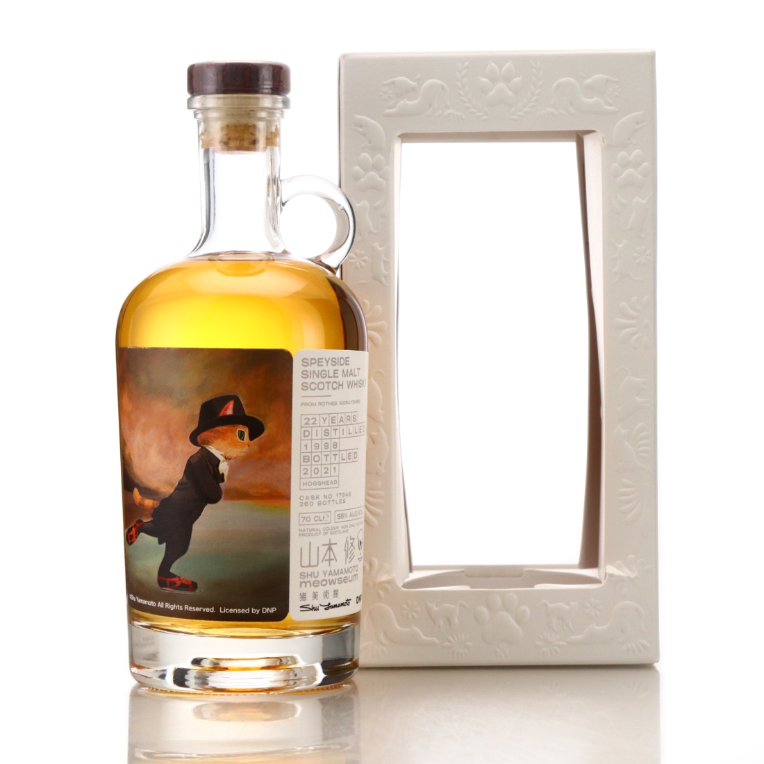 Speyside Single Malt 1998 Whiskyfind 22 Year Old / Cat Gallery
