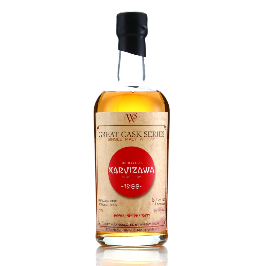 Karuizawa 1988 Great Cask Series / Whiskysite.nl