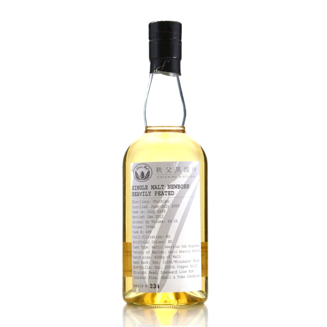 Chichibu 2009 Newborn Single Bourbon Cask #499