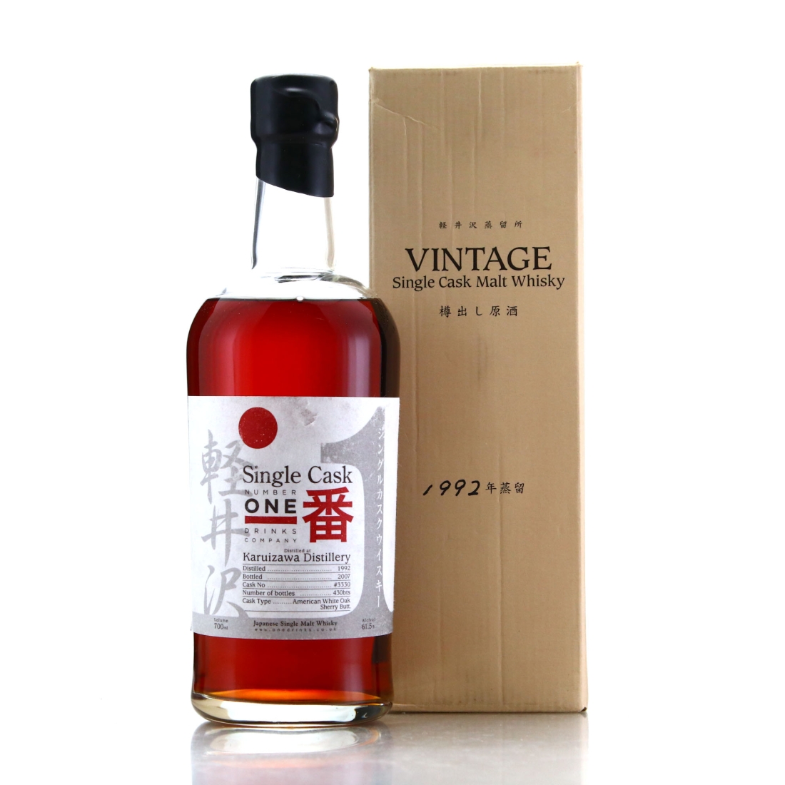 Karuizawa 1992 Single Sherry Cask #3330