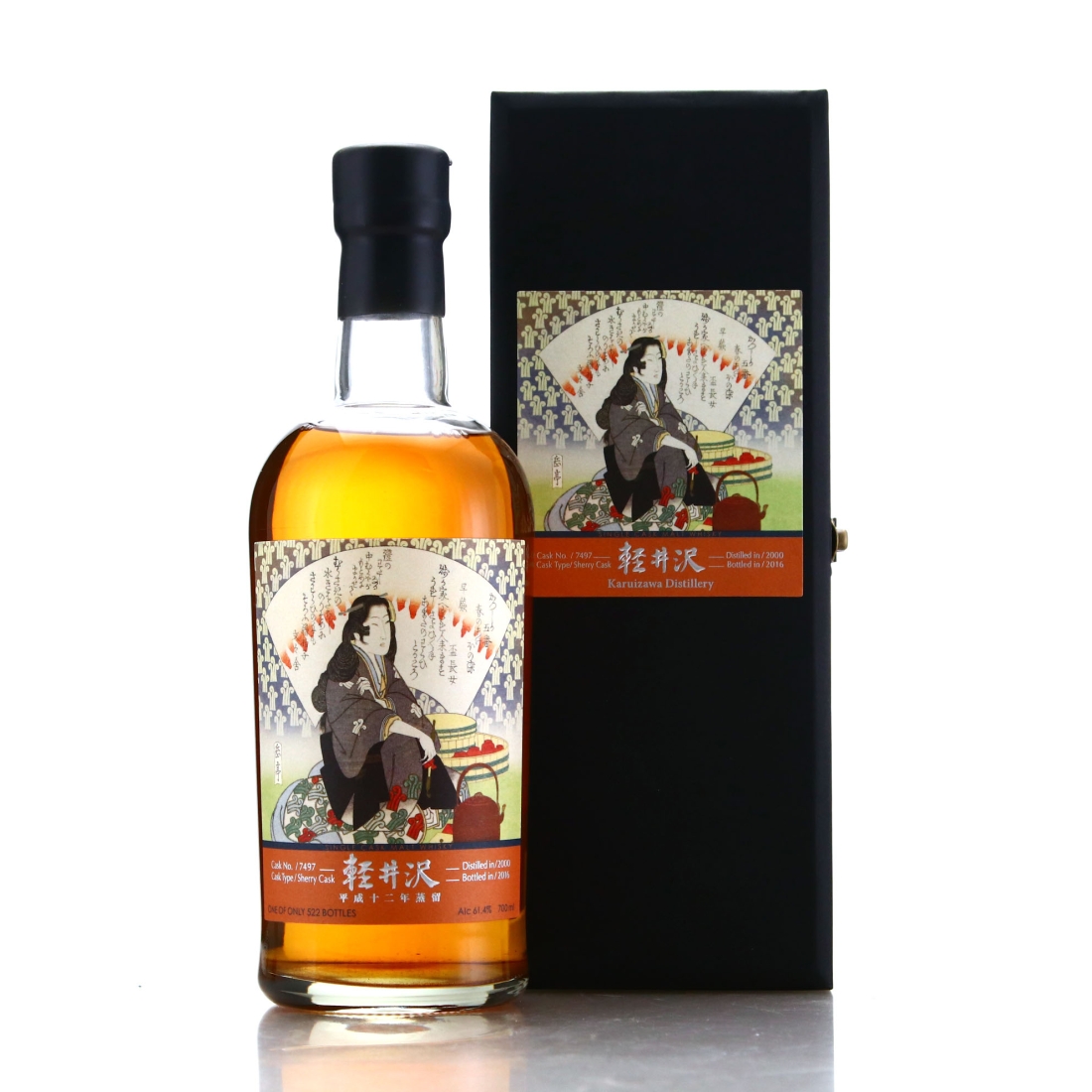 Karuizawa 2000 Single Sherry Cask #7497 / Katsushika Geisha Label