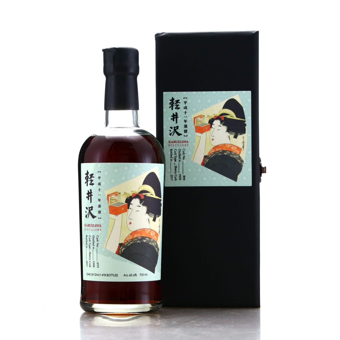 Karuizawa 1999 Single Sherry Cask #899 / Miyaki Odori Geisha Label