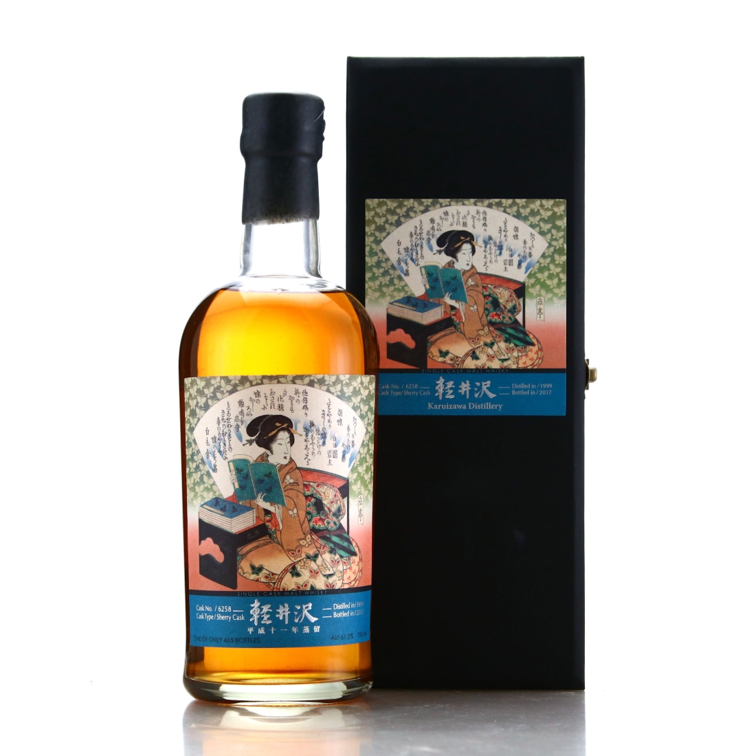 Karuizawa 1999 Single Sherry Cask #6258 / Katsushika Geisha Label