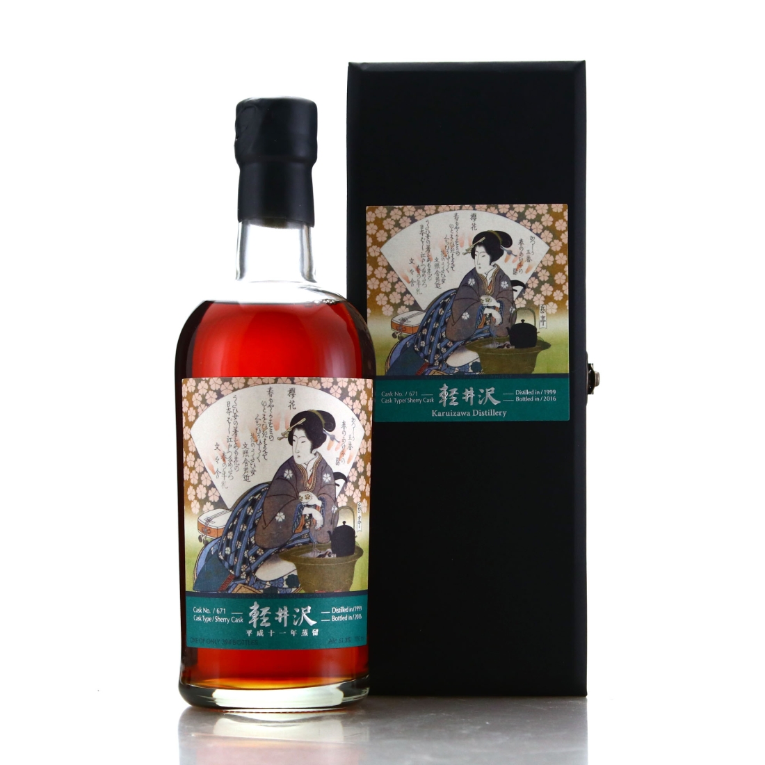 Karuizawa 1999 Single Sherry Cask #671 / Katsushika Geisha Label