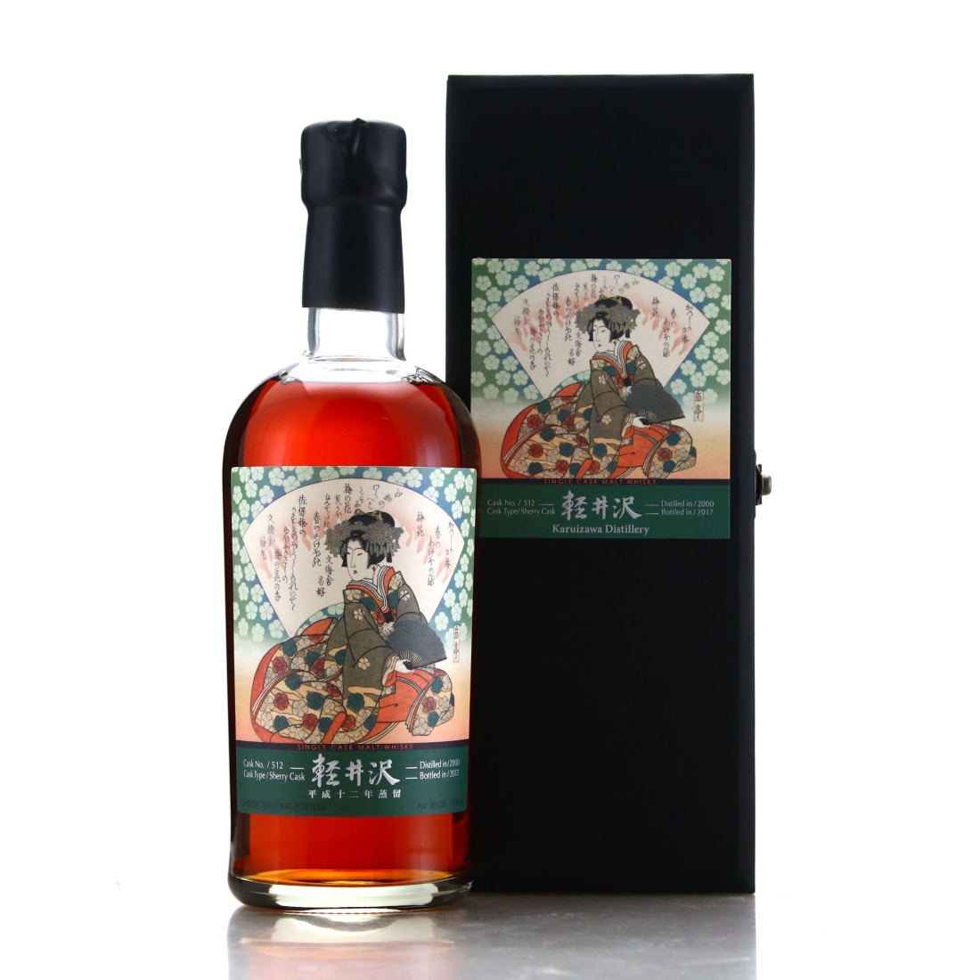 Karuizawa 2000 Single Cask #512 / Katsushika Geisha Label
