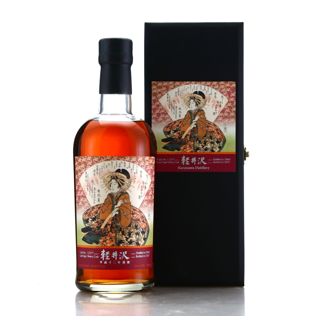 Karuizawa 2000 Single Sherry Cask #2577 / Katsushika Geisha Label
