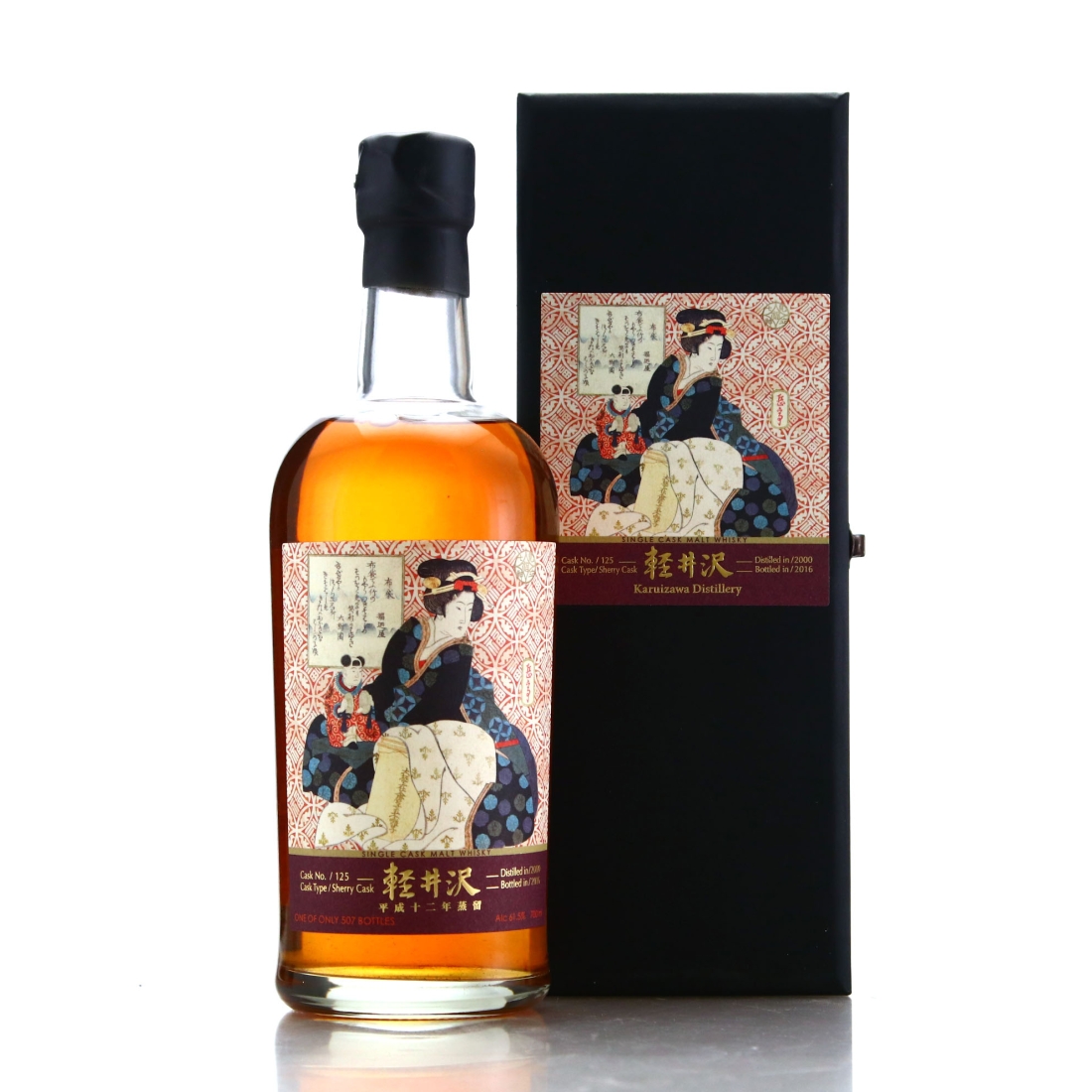 Karuizawa 2000 Single Sherry Cask #125 / Geisha Label