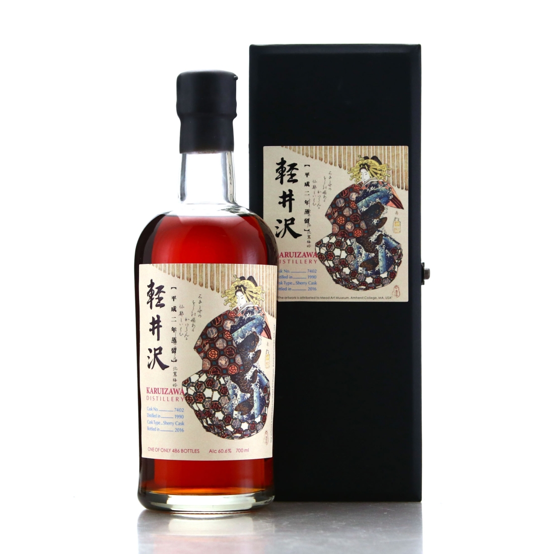 Karuizawa 1990 Single Cask #7402 / Geisha Label