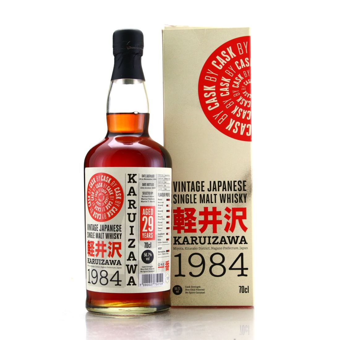 Karuizawa 1984 Single Cask 29 Year Old #7802 / Cask by Cask