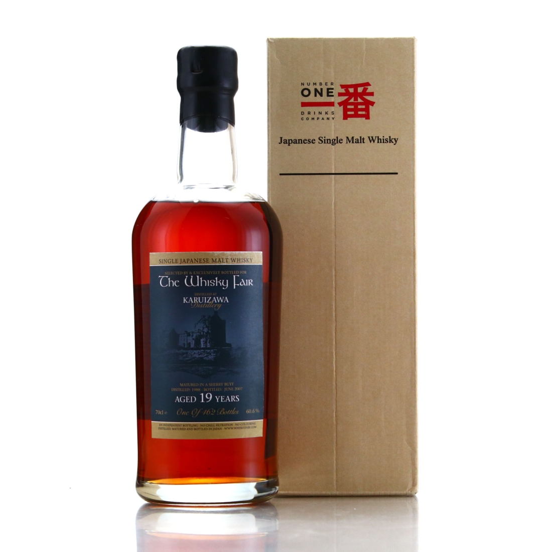 Karuizawa 1988 Single Sherry Cask 19 Year Old / The Whisky Fair