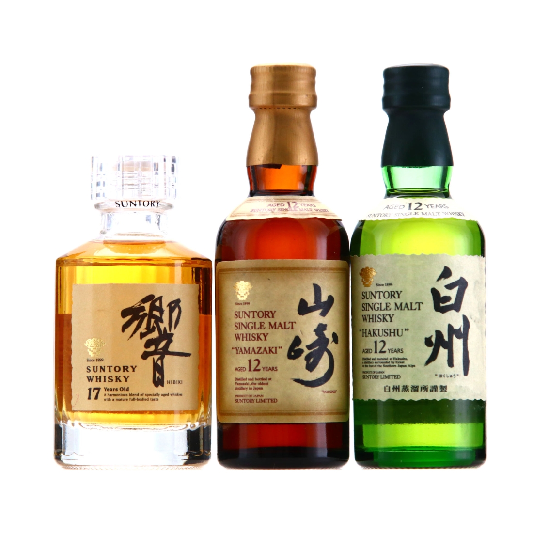 Japanese Miniature Selection 3 x 5cl / Includes Hibiki 17 Year Old