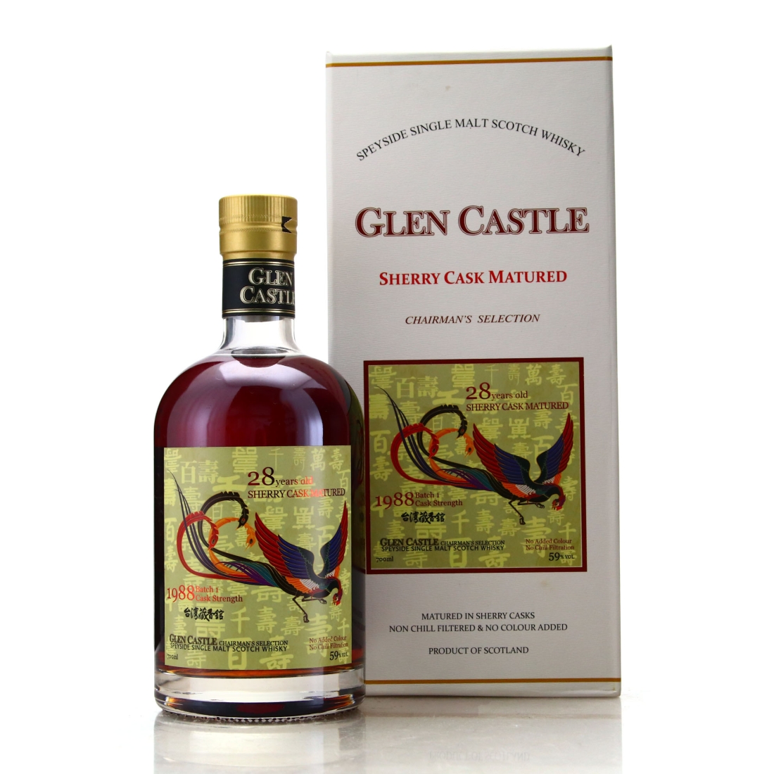 Glen Castle 1988 Chairman's Selection 28 Year Old Batch #1