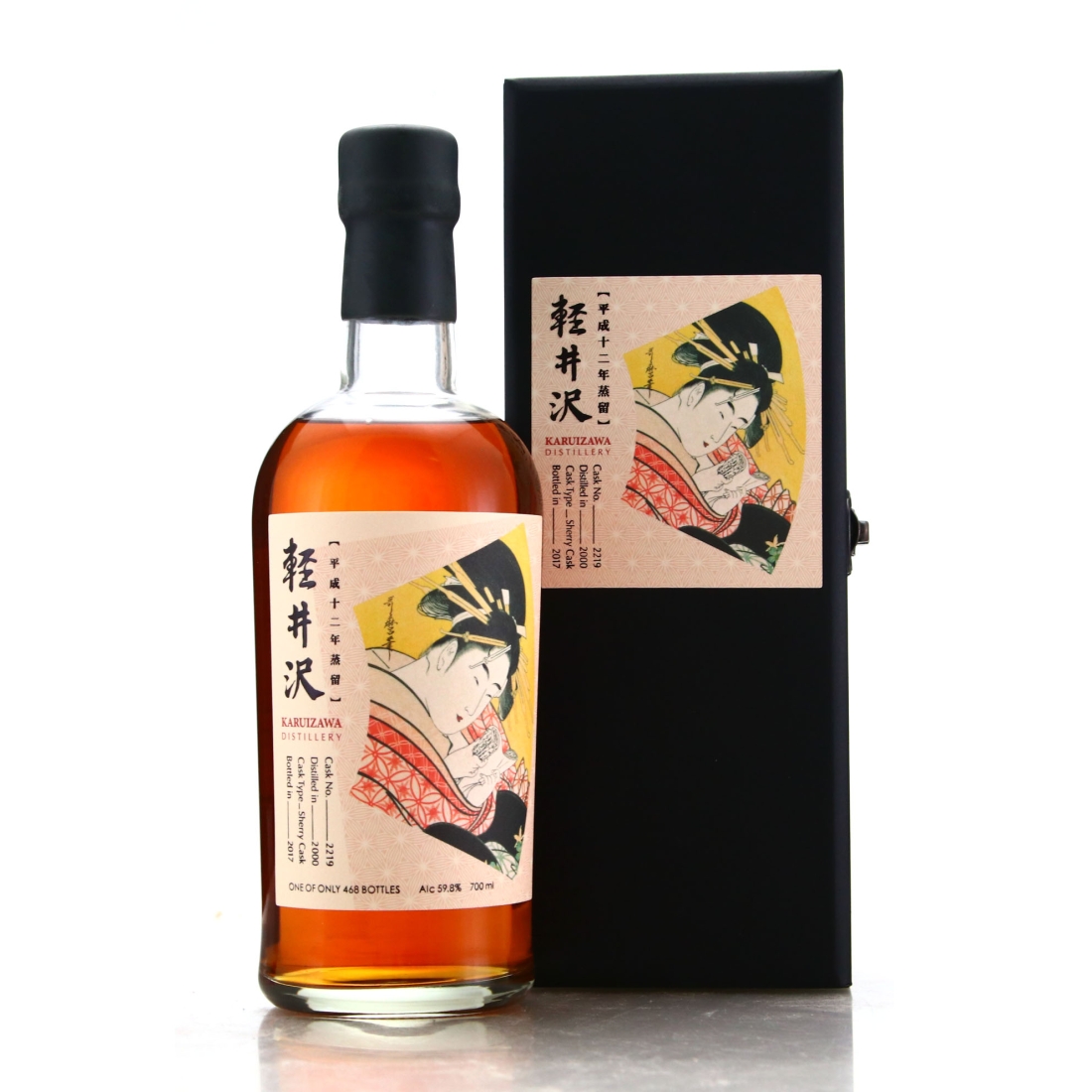Karuizawa 2000 Single Sherry Cask #2219 / Miyaki Odori Geisha Label