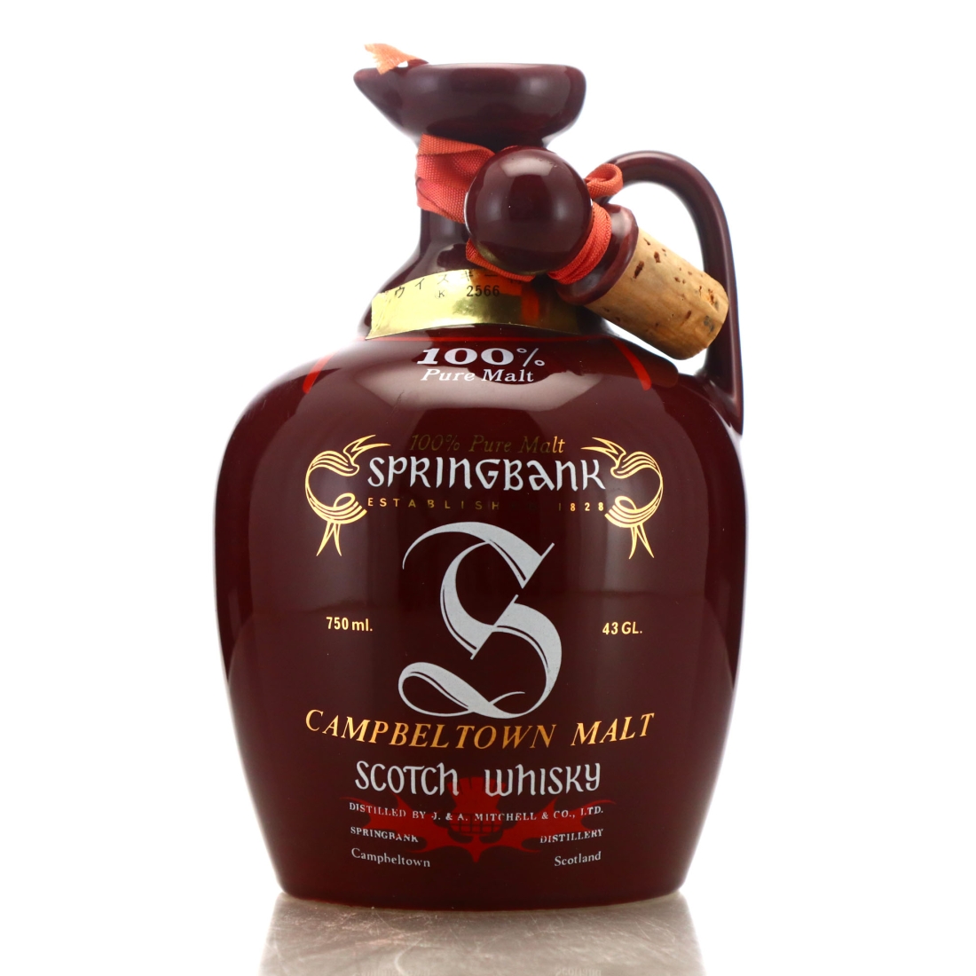 Springbank 100% Pure Malt Ceramic Decanter 1980s
