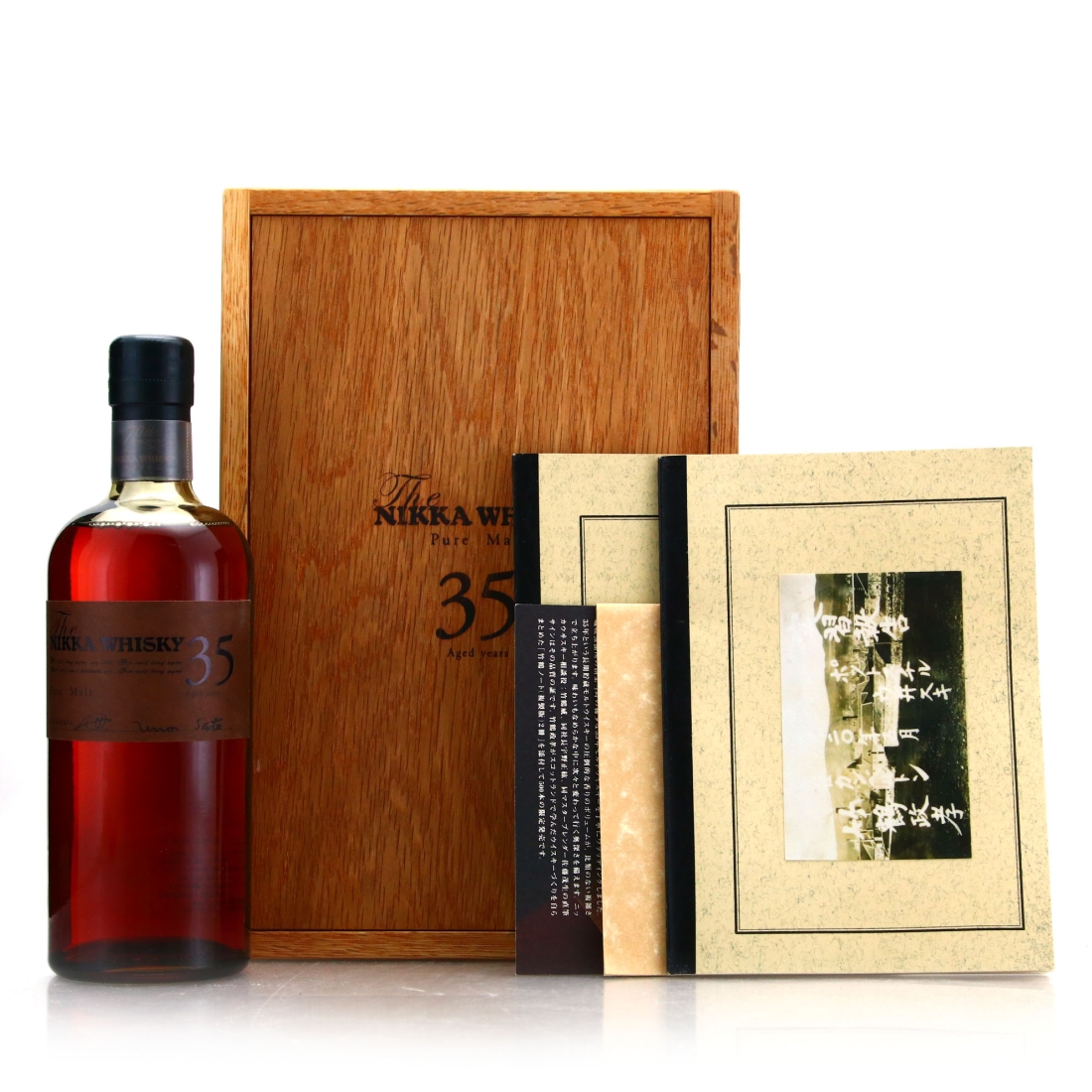 Nikka 35 Year Old Pure Malt 70th Anniversary 2004