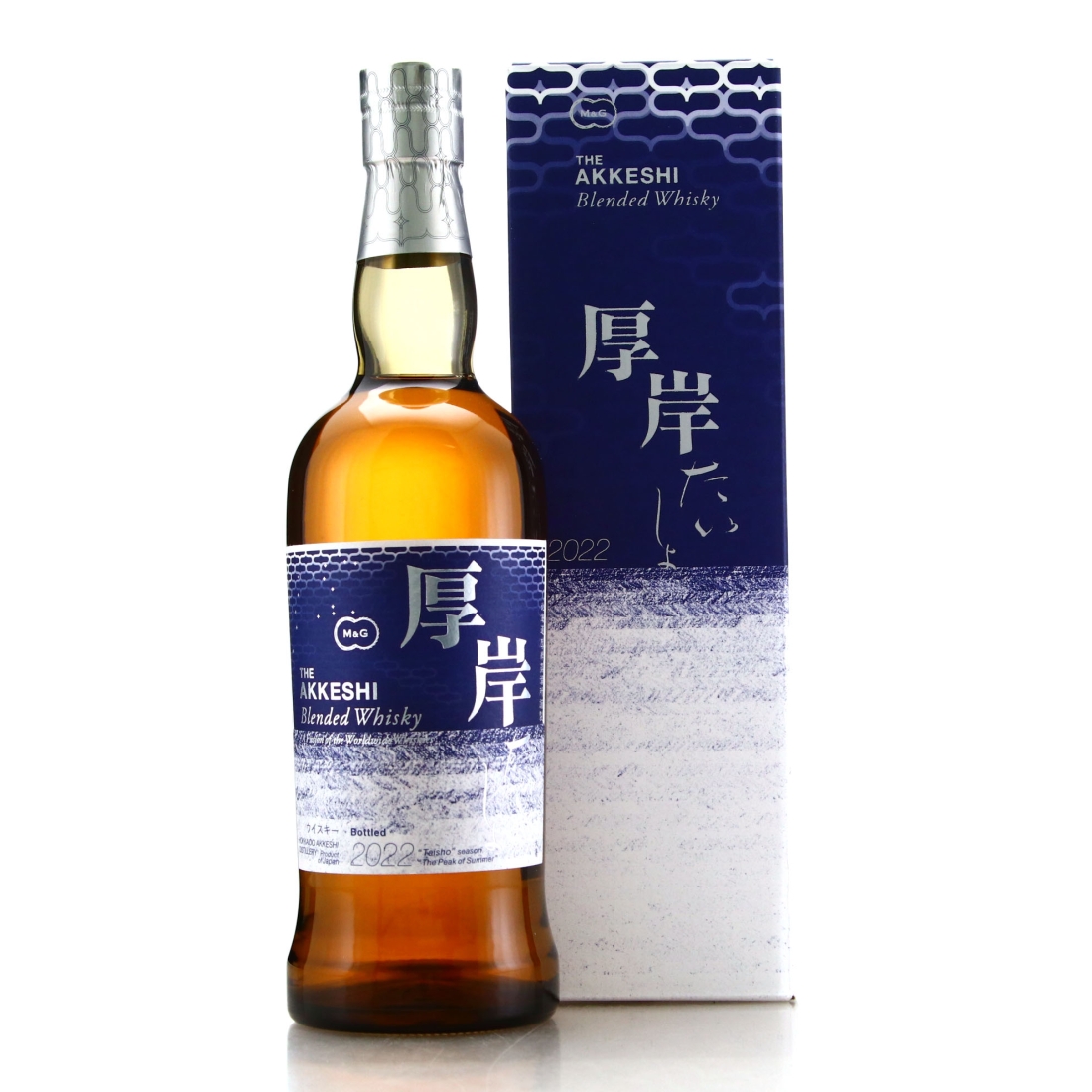 Akkeshi Taisho World Blend 2022 / 12th Solar Term