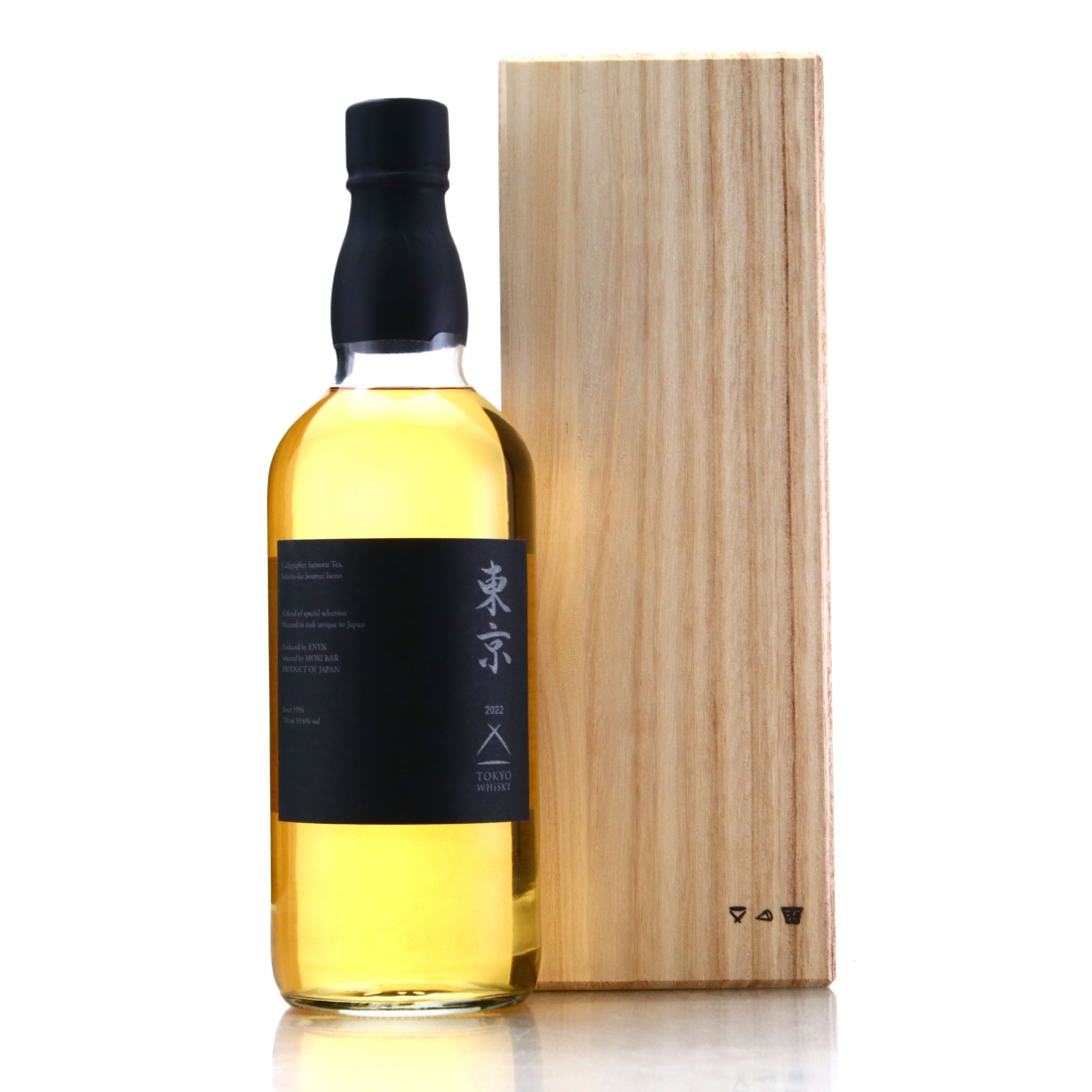 Tokyo Whisky 2022 / Mori Bar