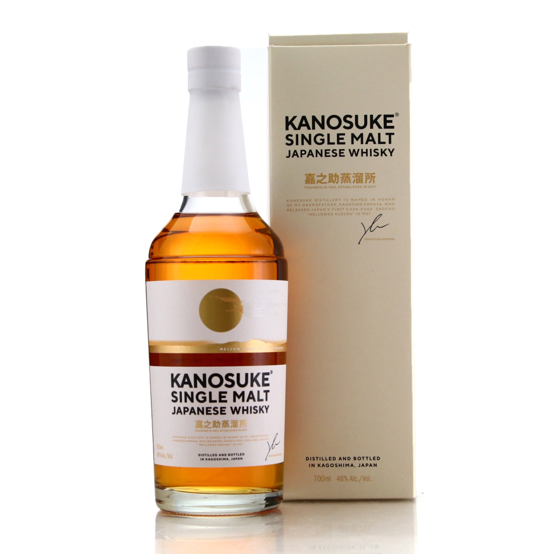 Kanosuke Single Malt Mellow Land, Mellow Whisky