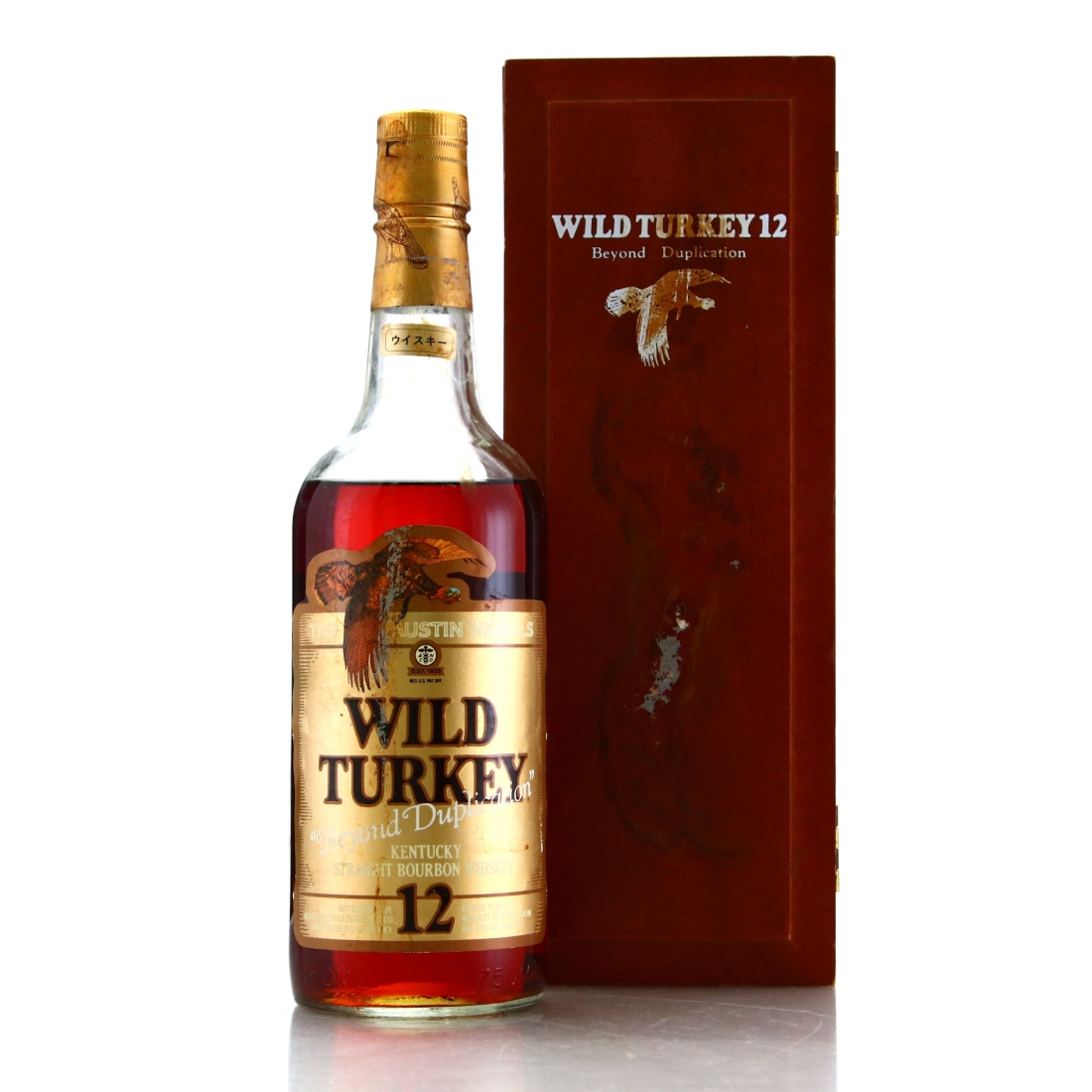 Wild Turkey 12 Year Old Beyond Duplication 1989 - Collection Only