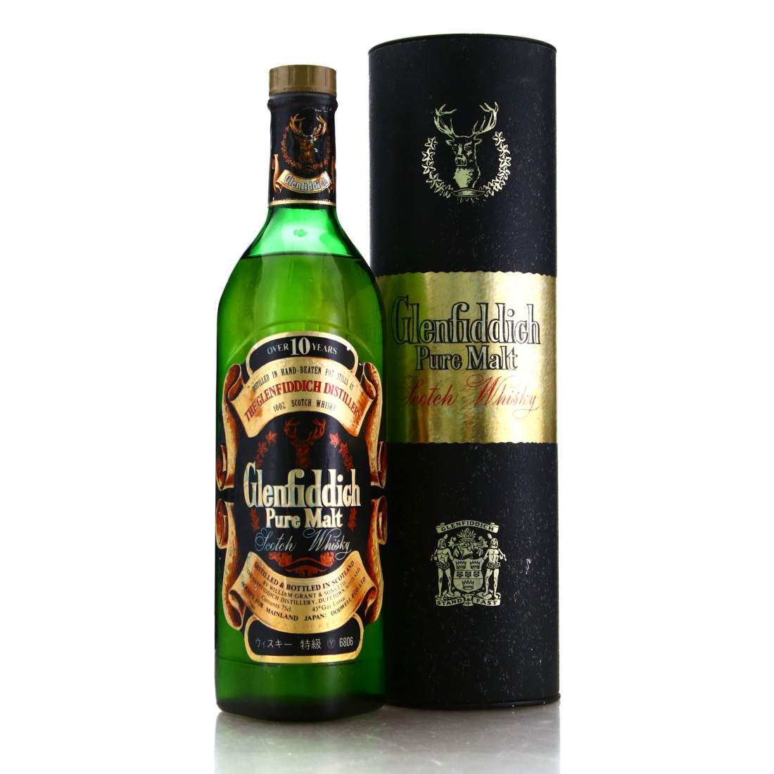 Glenfiddich 10 Year Old Pure Malt 1980s / Japanese Import