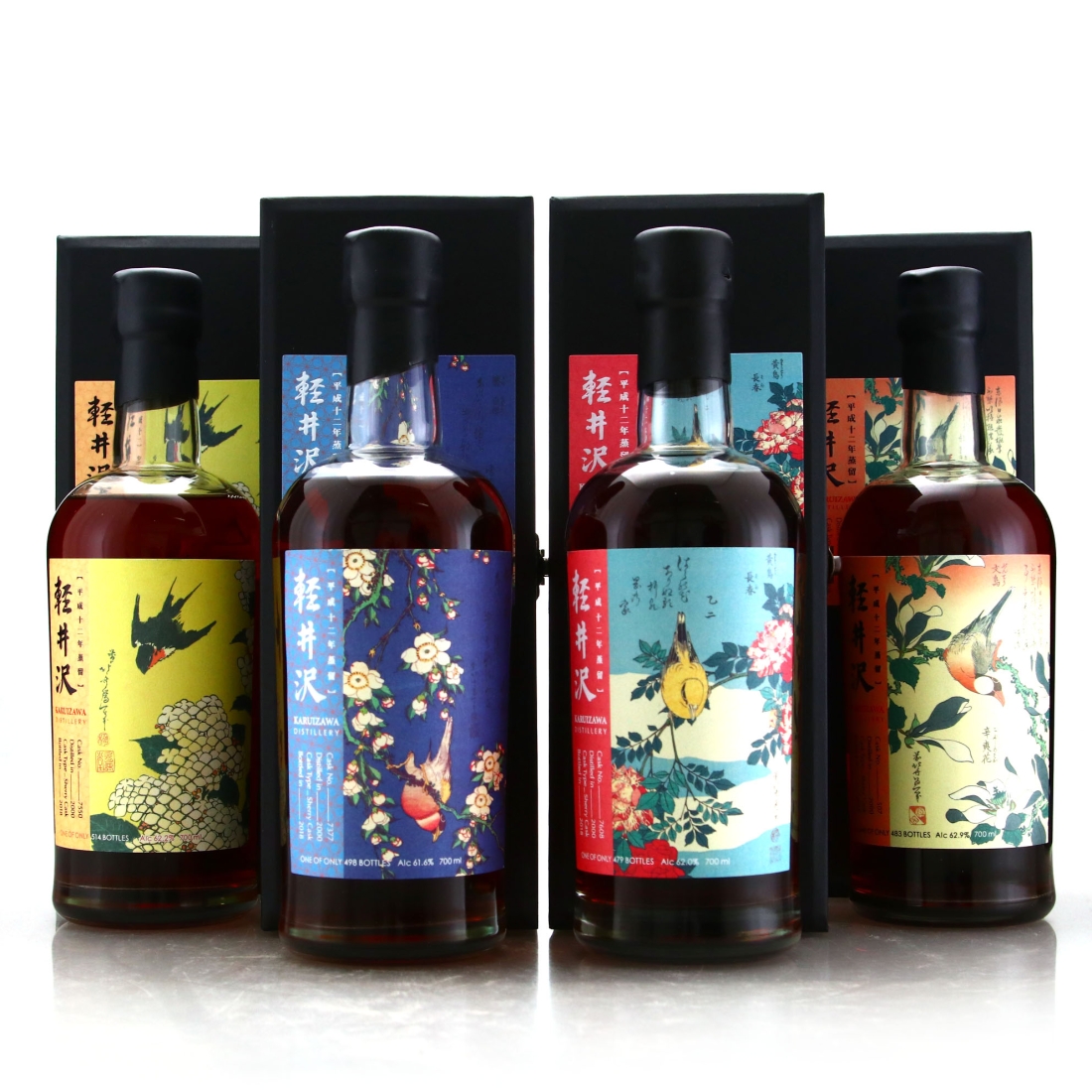 Karuizawa 2000 Flower and Bird Series 4 x 70cl