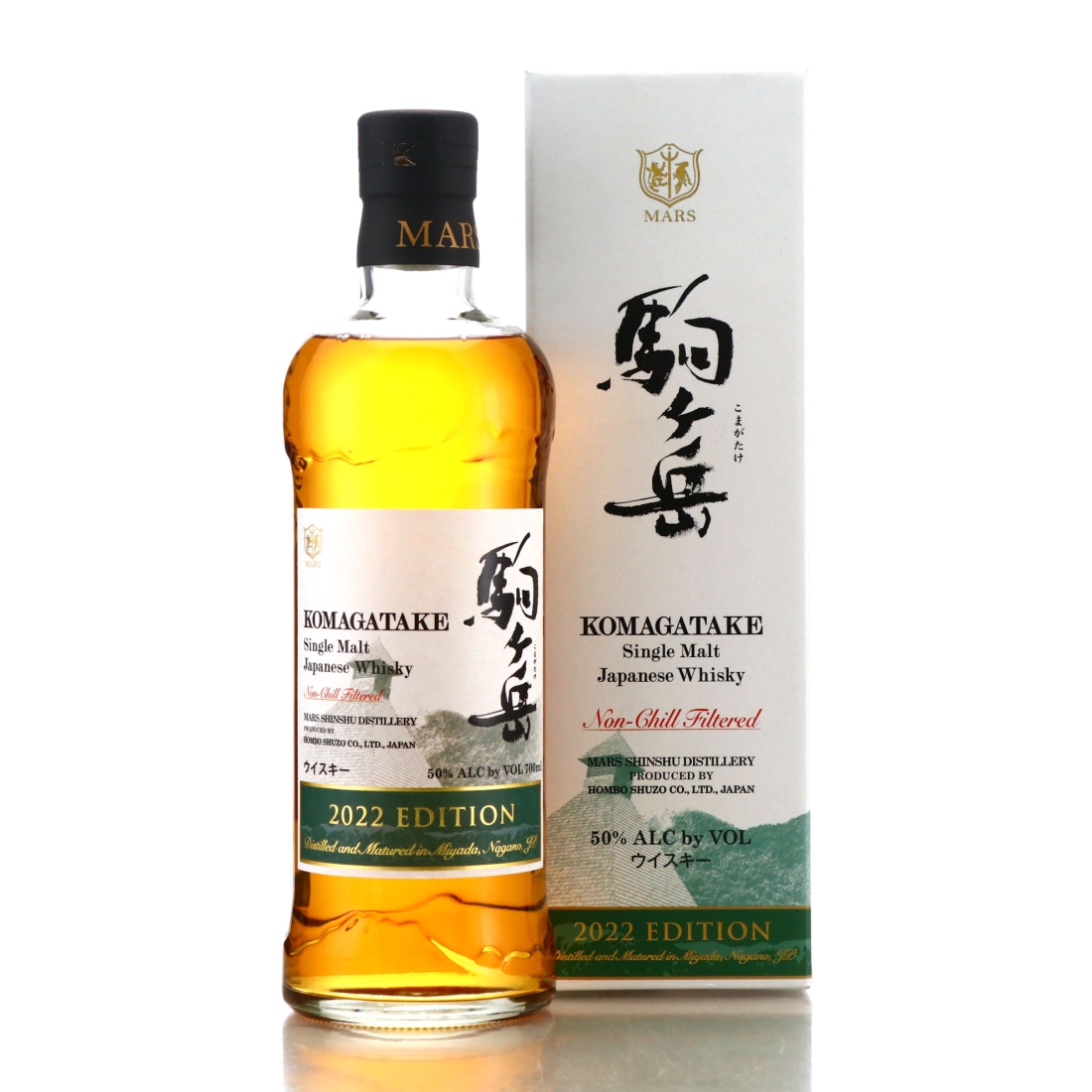 Komagatake Single Malt 2022 Edition