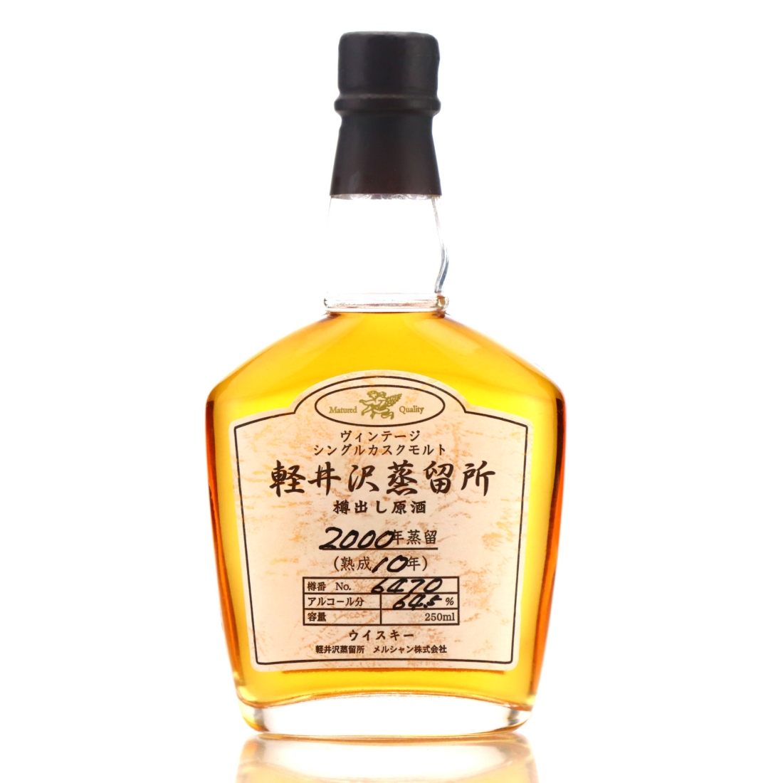 Karuizawa 2000 Single Cask 10 Year Old #6470 / Distillery Exclusive 25cl