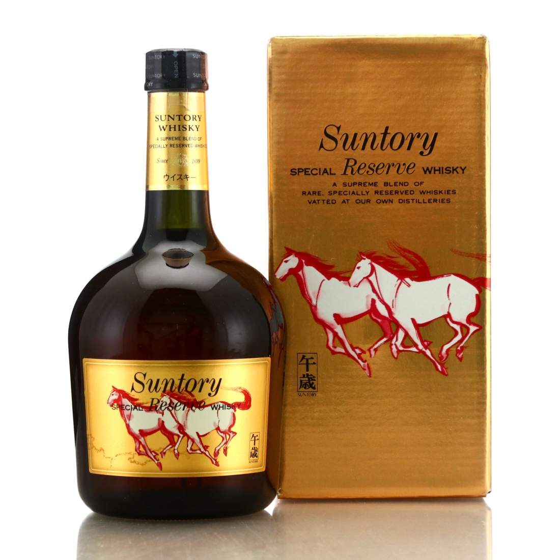 Suntory Special Reserve Year of the Horse 75cl