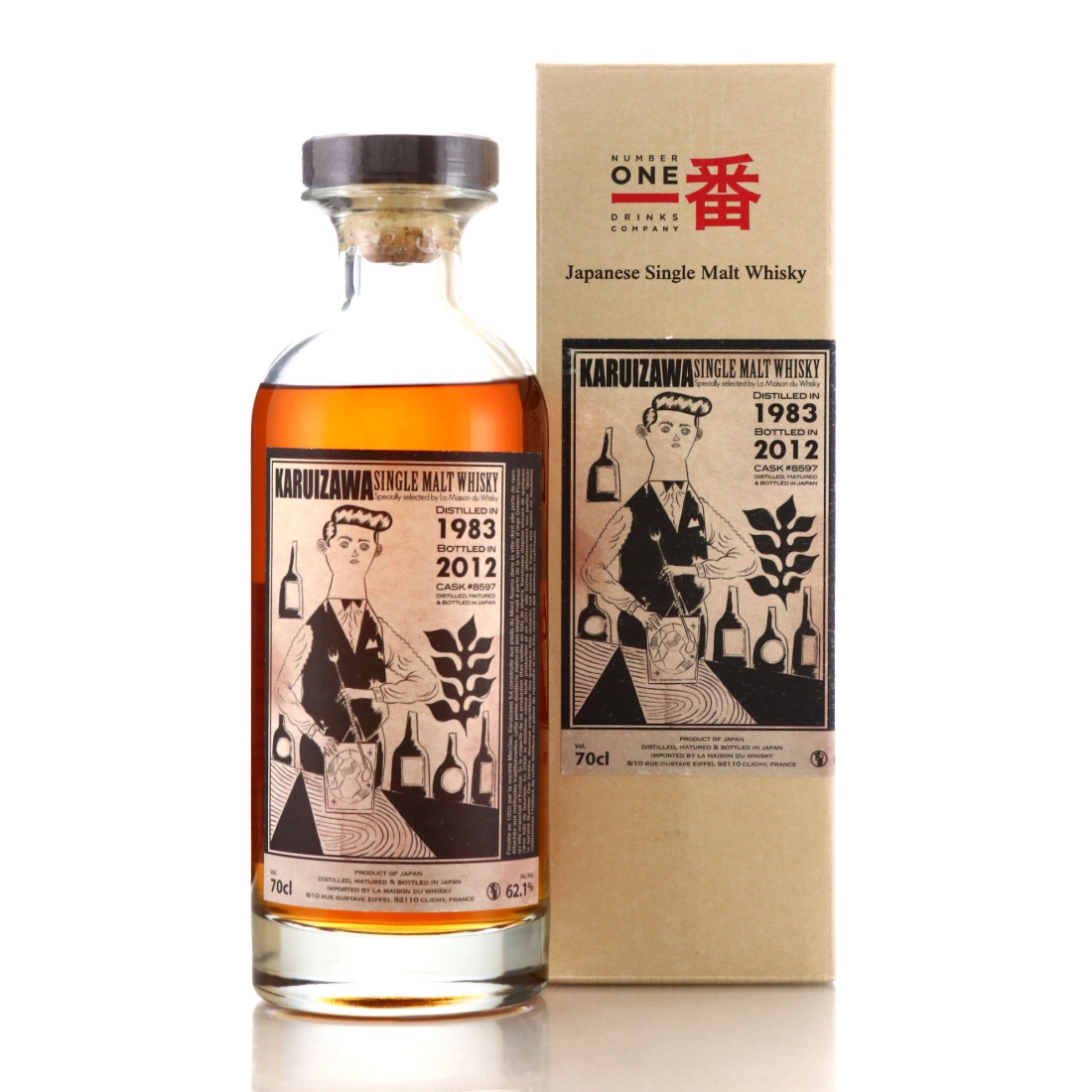 Karuizawa 1983 Single Cask #8597 / LMDW Cocktail Series
