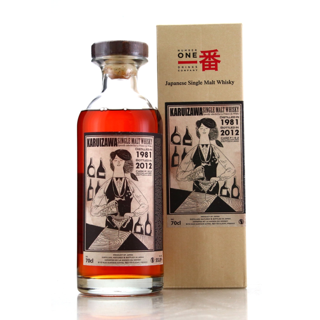 Karuizawa 1981 Single Cask #162 / LMDW Cocktail Series