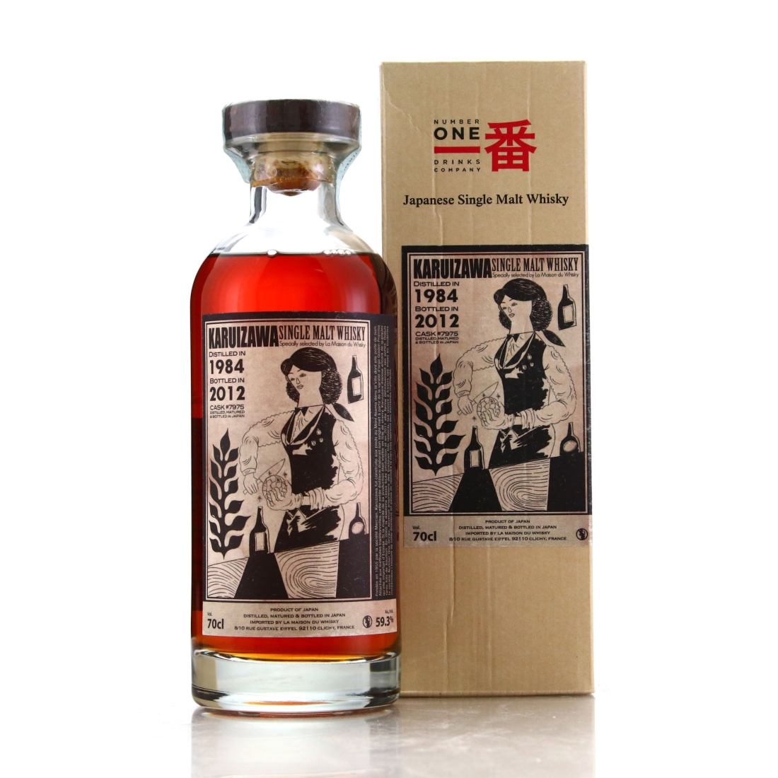 Karuizawa 1984 Single Cask #7975 / LMDW Cocktail Series