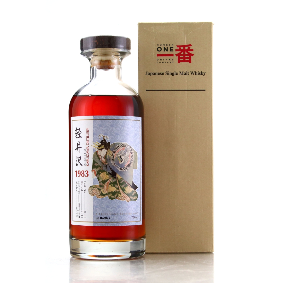 Karuizawa 1983 Single Sherry Cask #8333 / One of 68 Bottles