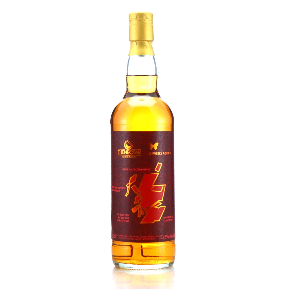 Islay Single Malt 2008 Whisky Agency 11 Year Old / The Nectar