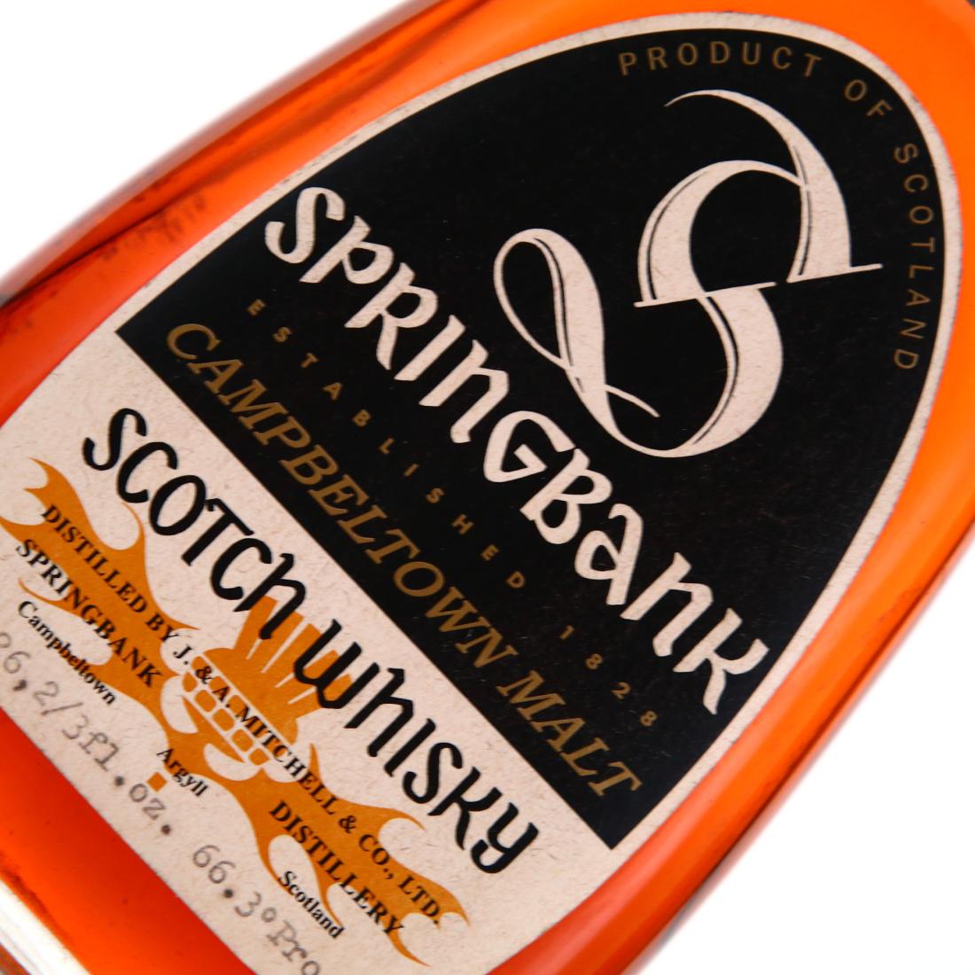Springbank 50 Year Old | Whisky Auctioneer