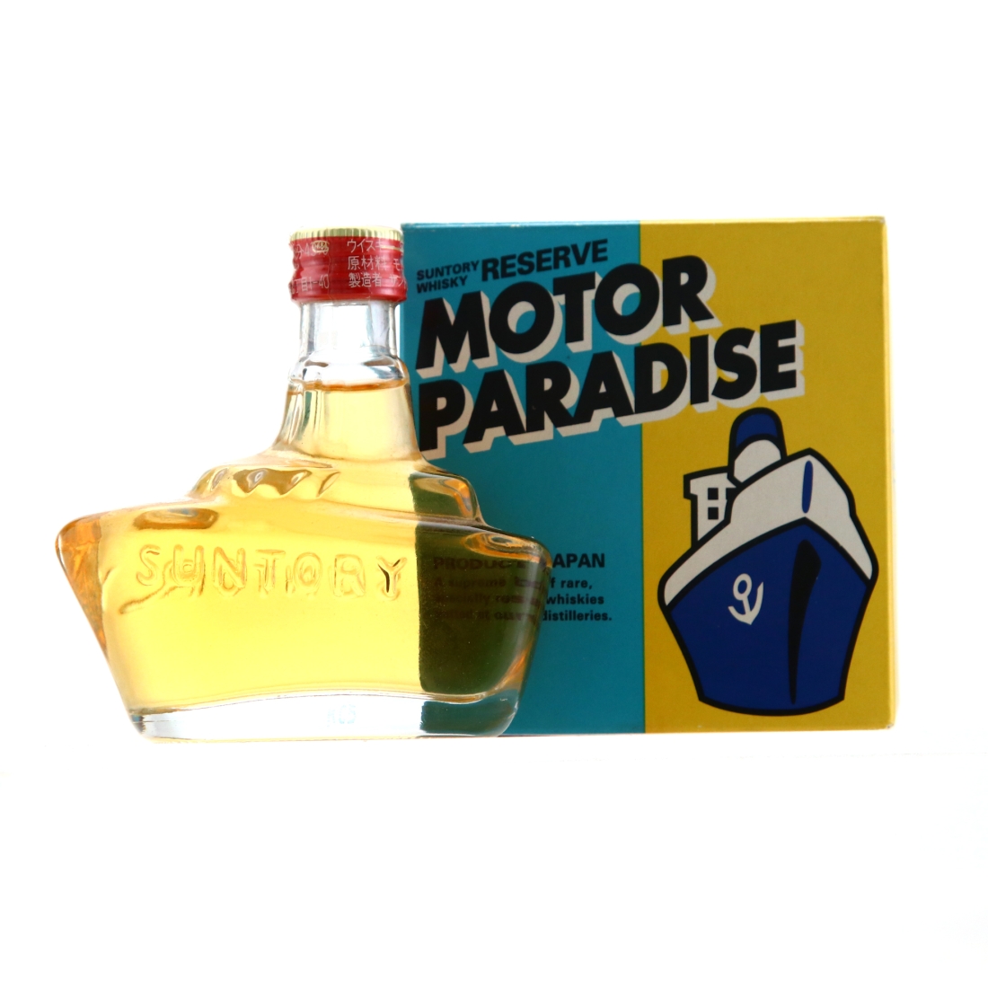 Suntory Reserve Motor Paradise Ship Miniature