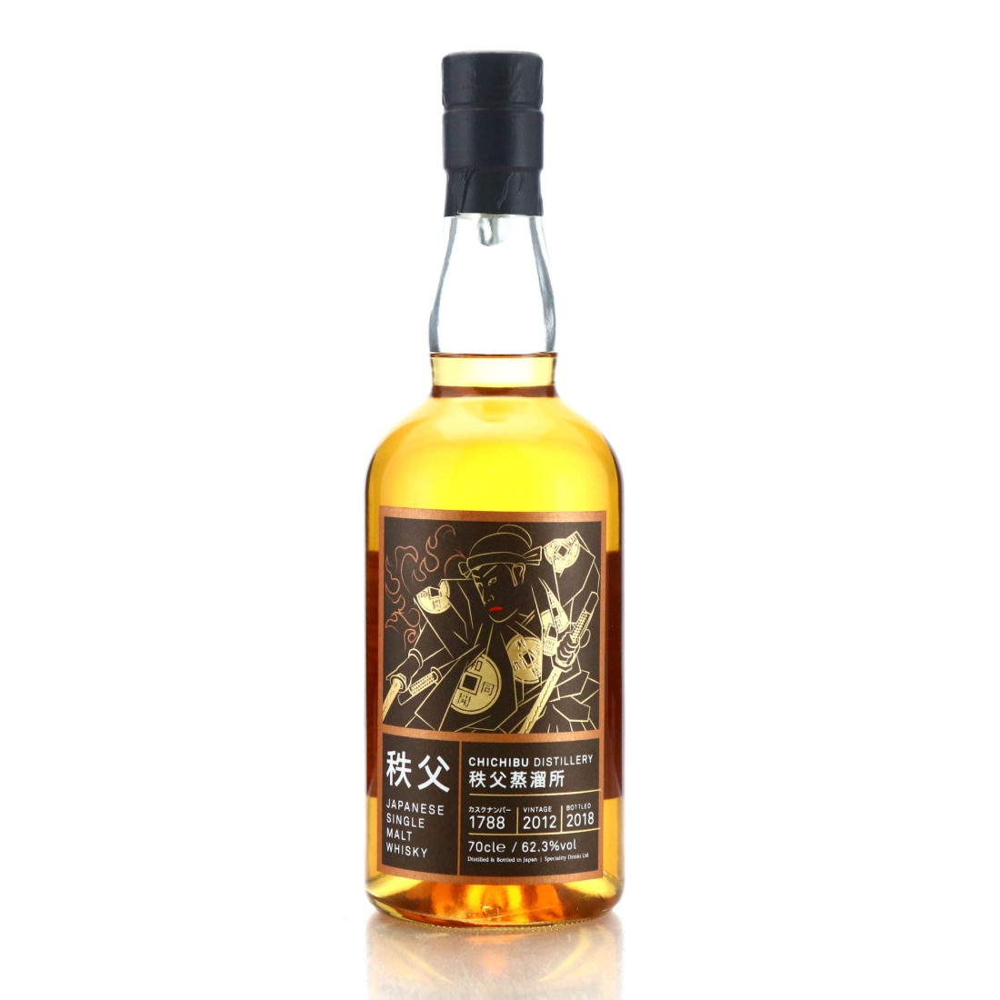 Chichibu 2012 Single Cask #1788 / Zuma & ROKA