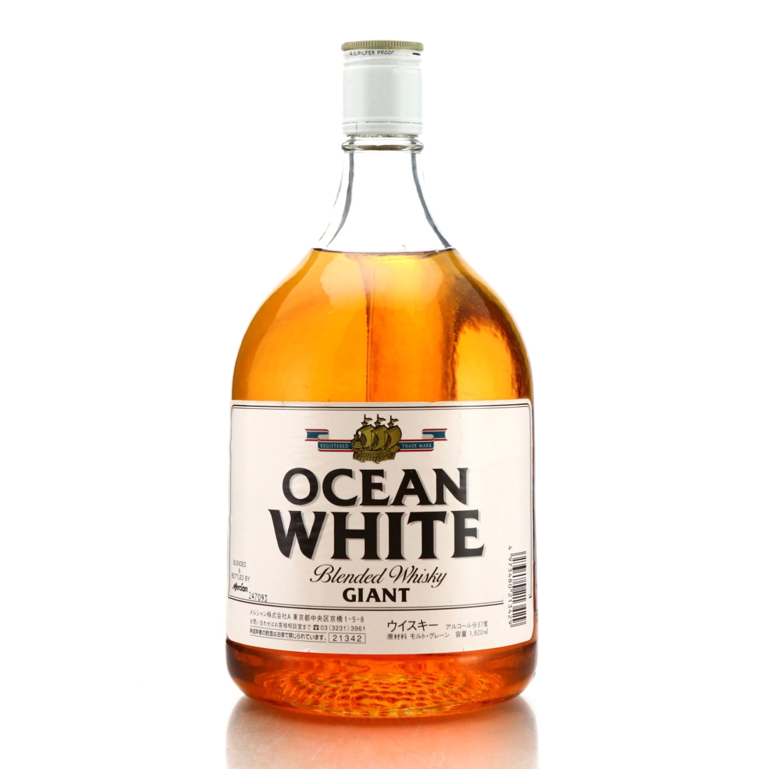 Ocean White Blended Whisky 1.92 Litres