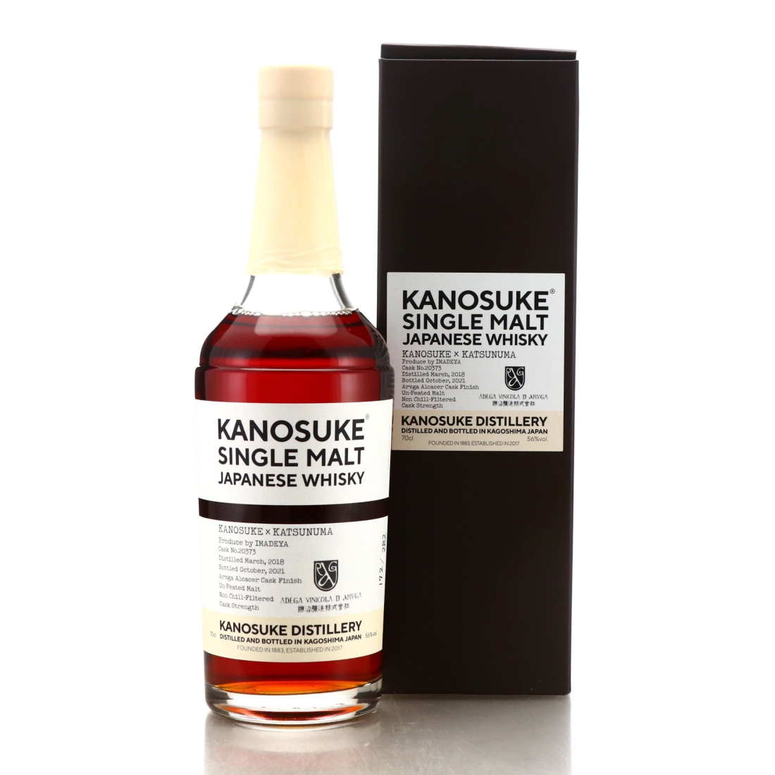 Kanosuke 2018 Single Arvga Alcacer Cask Finish #20373 / Imadeya