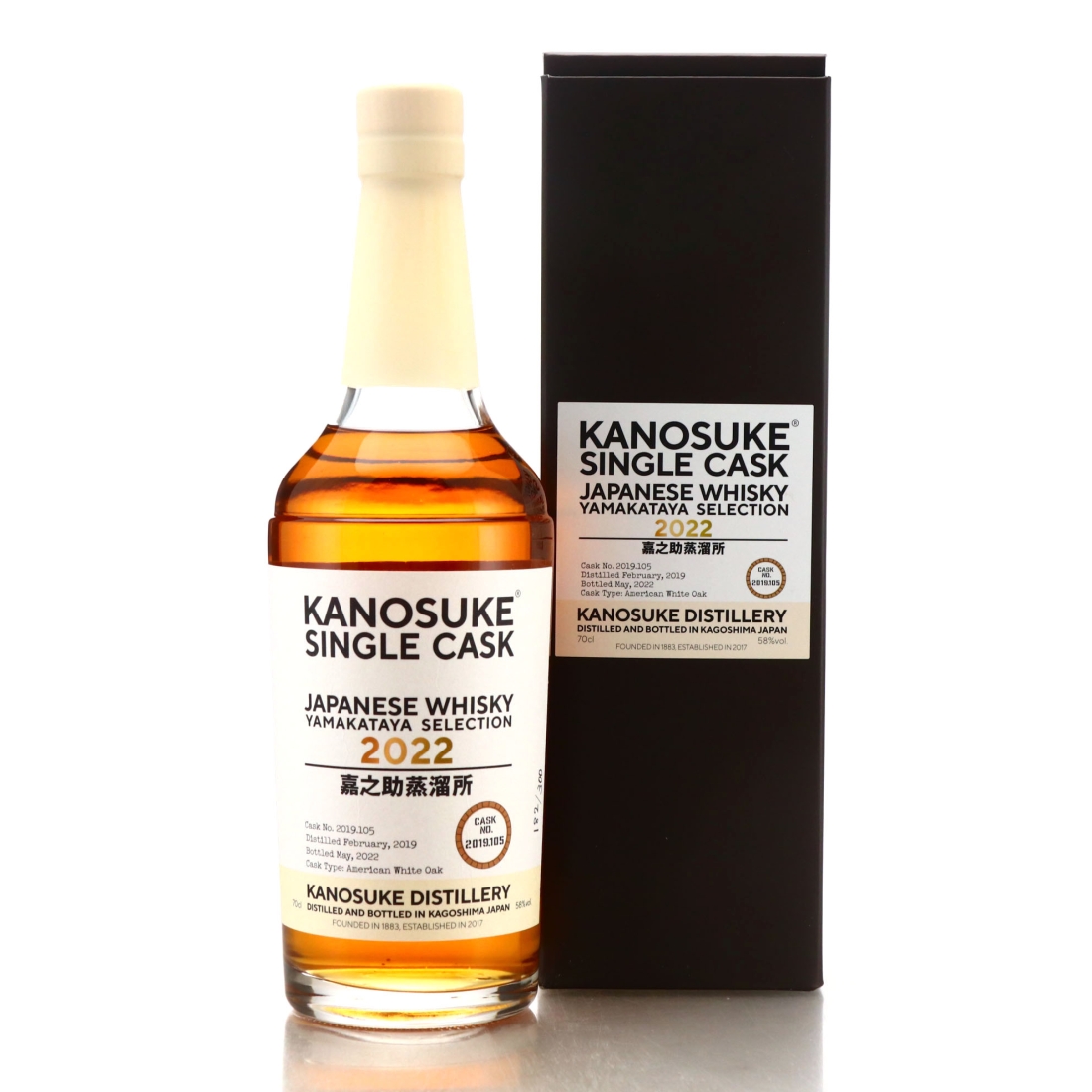 Kanosuke 2019 Single Cask #105 / Yamakataya Selection