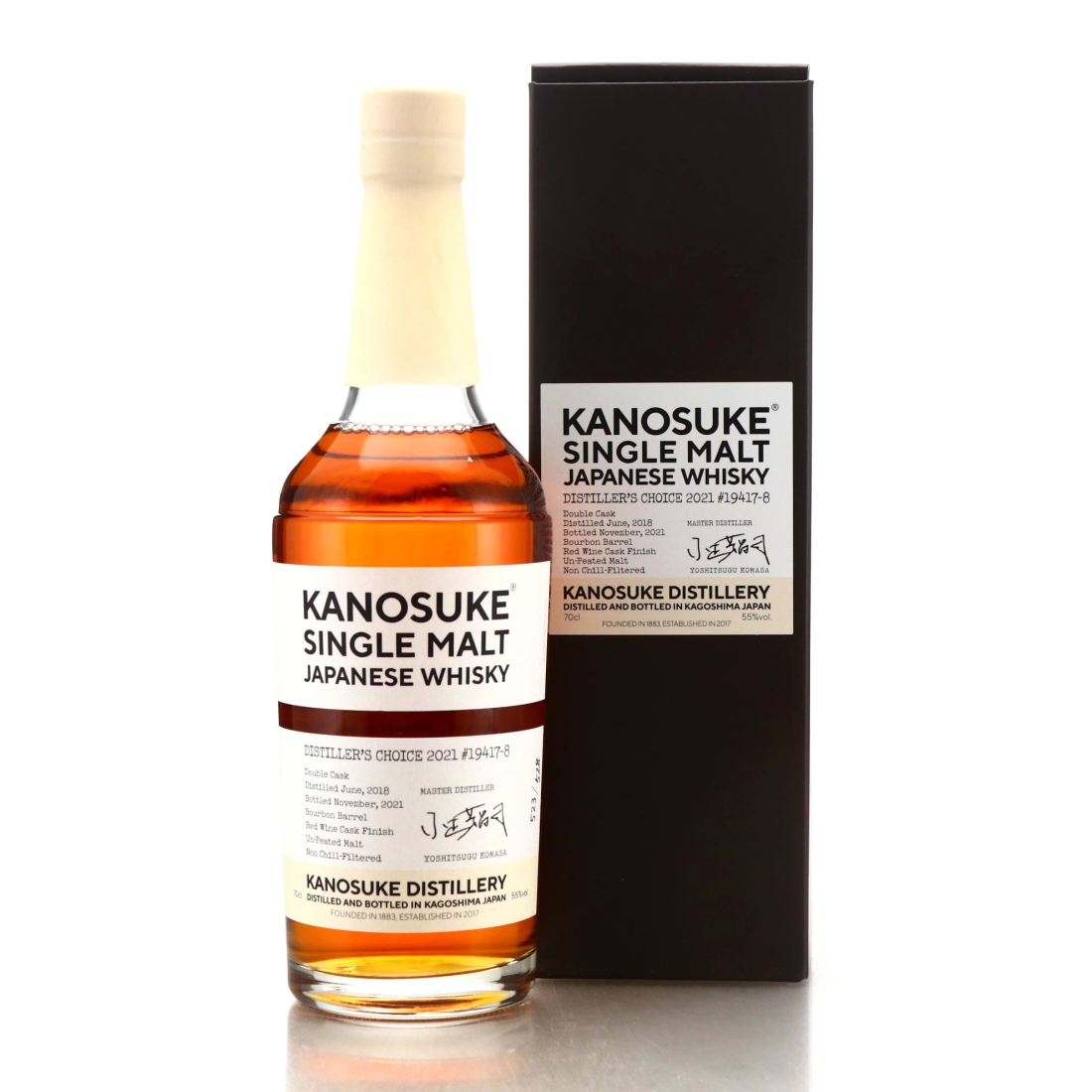 Kanosuke 2018 Distiller's Choice 2021 #19417-8 / Red Wine Finish