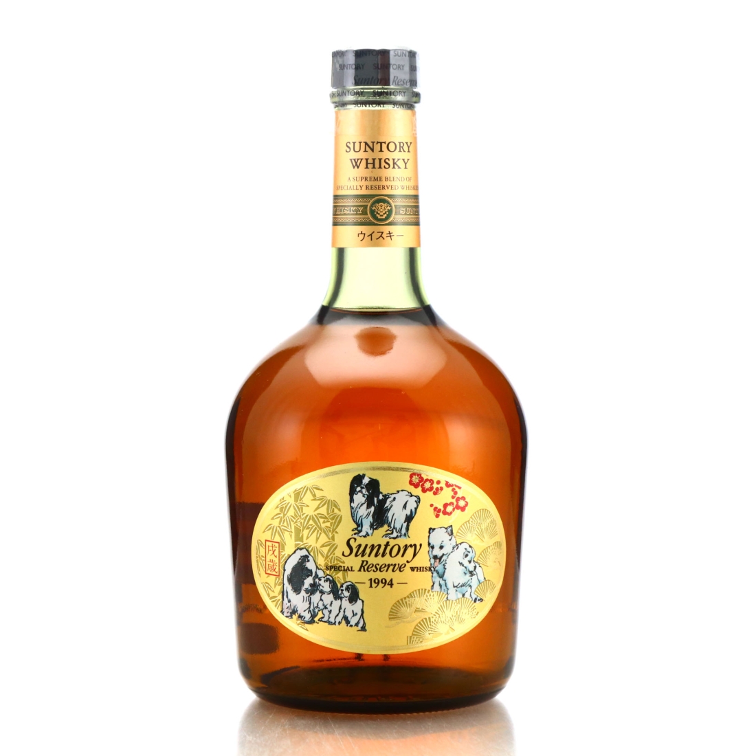 Suntory Special Reserve 75cl / Year of the Dog