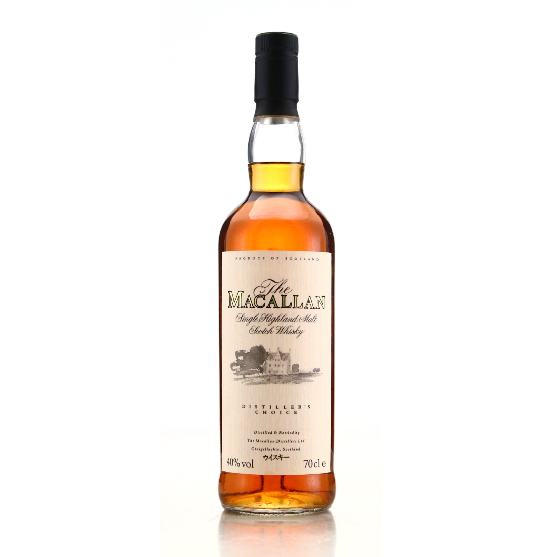 Macallan Distiller's Choice 1990s / Japanese Import