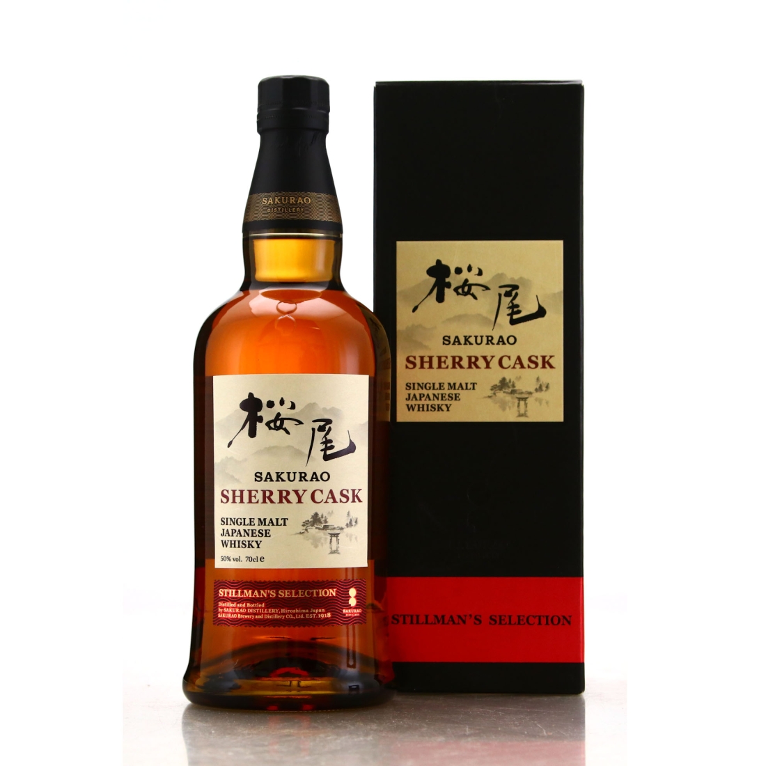 Sakurao Sherry Cask Stillman's Selection