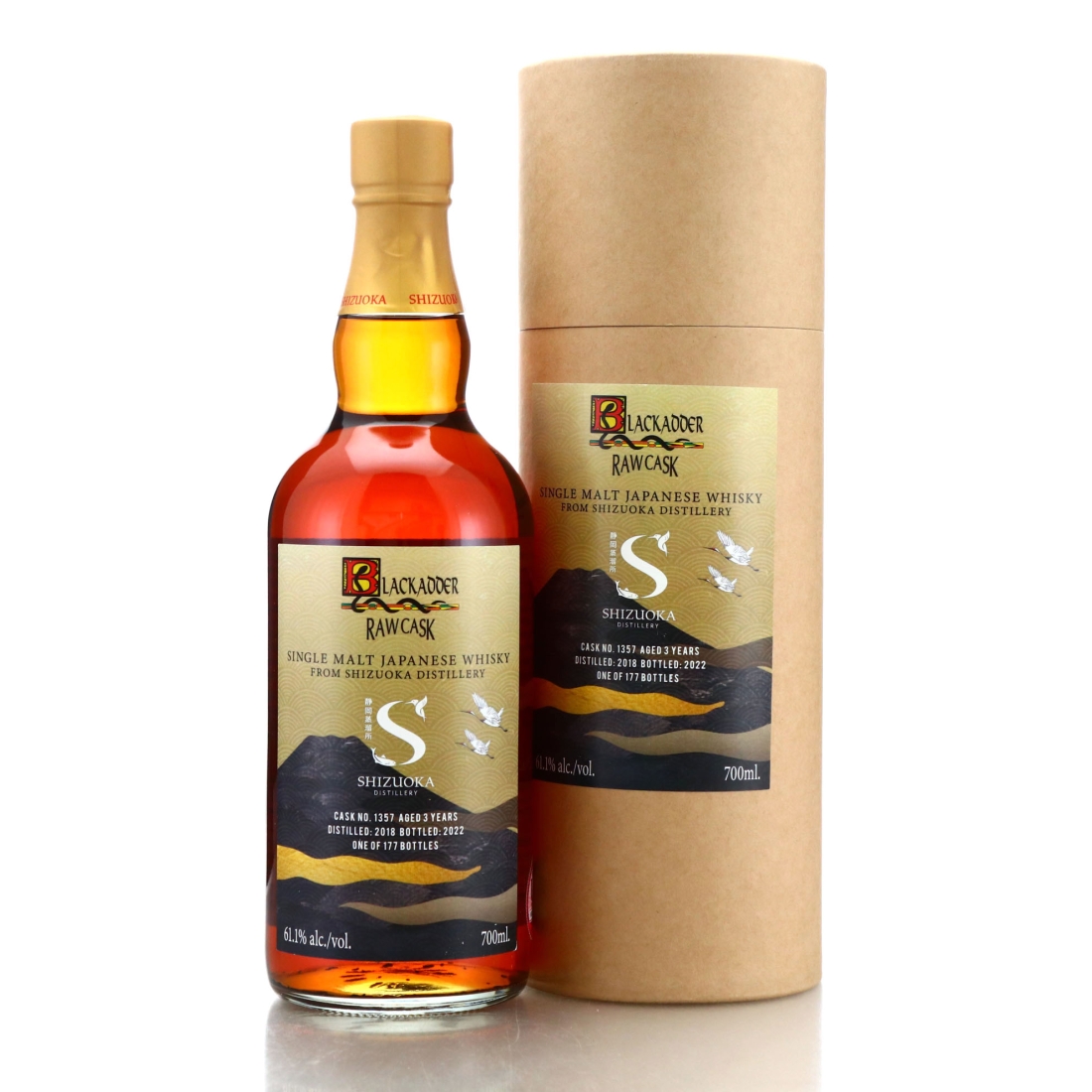 Shizuoka 2018 Blackadder 3 Year Old Raw Cask #1357