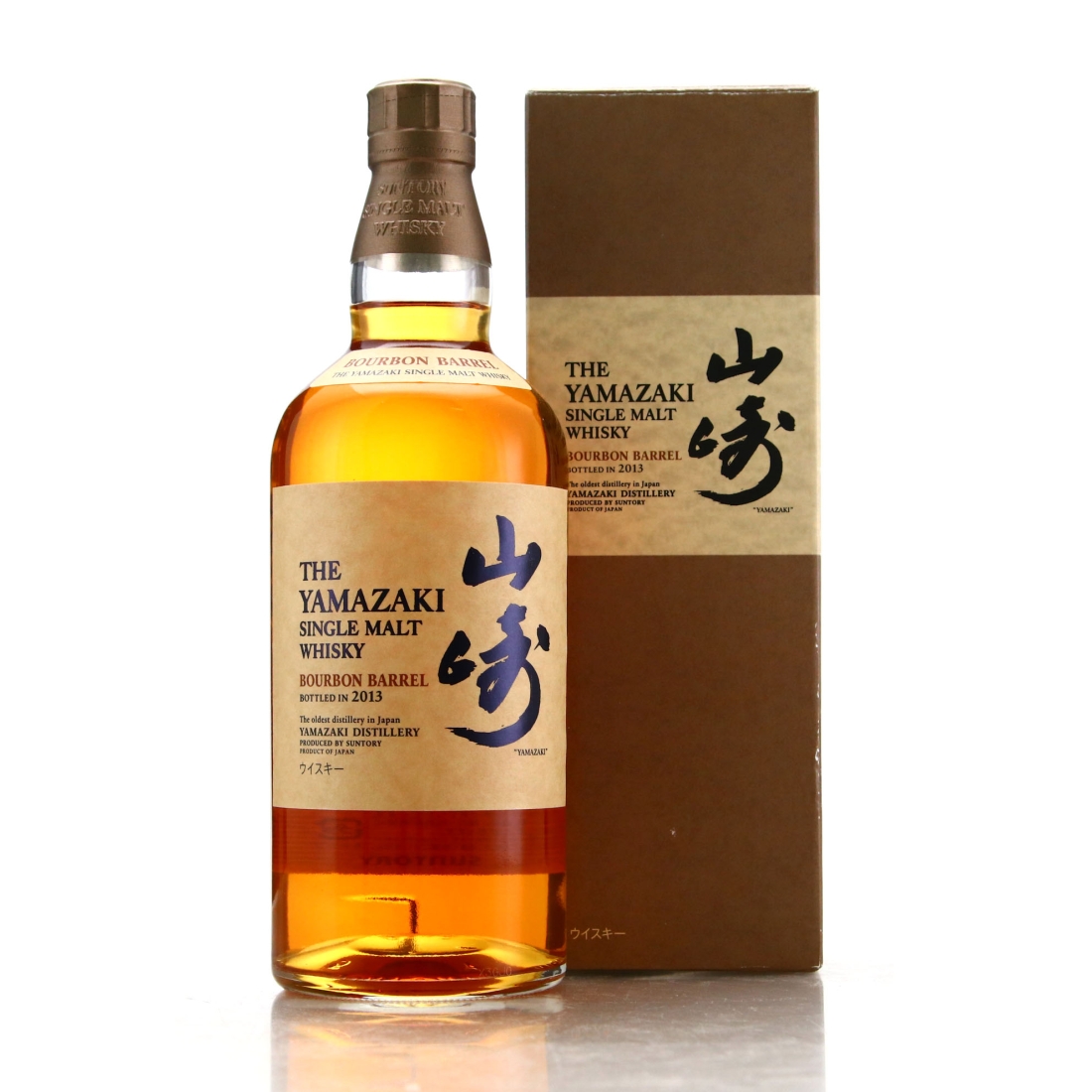 Yamazaki Bourbon Barrel 2013