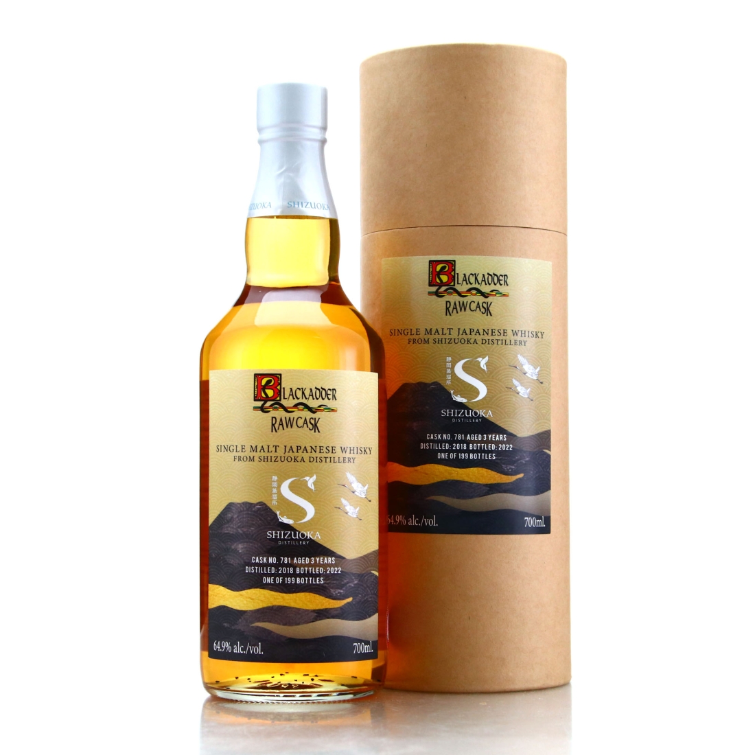 Shizuoka 2018 Blackadder 3 Year Old Raw Cask #781