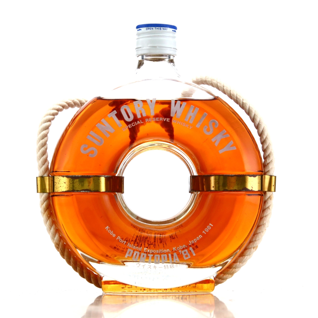 Suntory Lifebuoy Decanter / Portopia '81