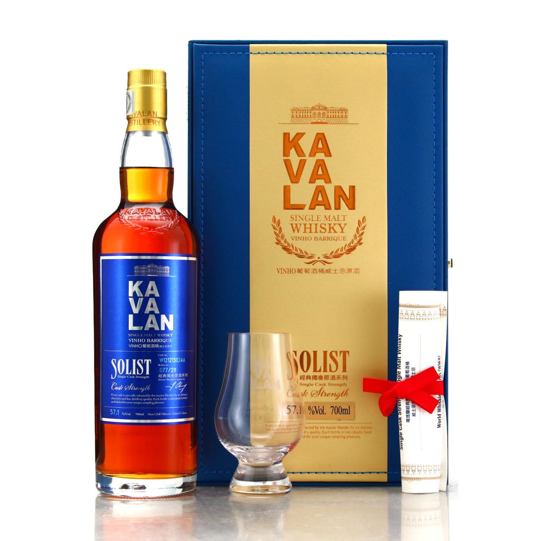 Kavalan Peatist Oloroso Sherry Cask 2025 Whisky | Whisky Auctioneer