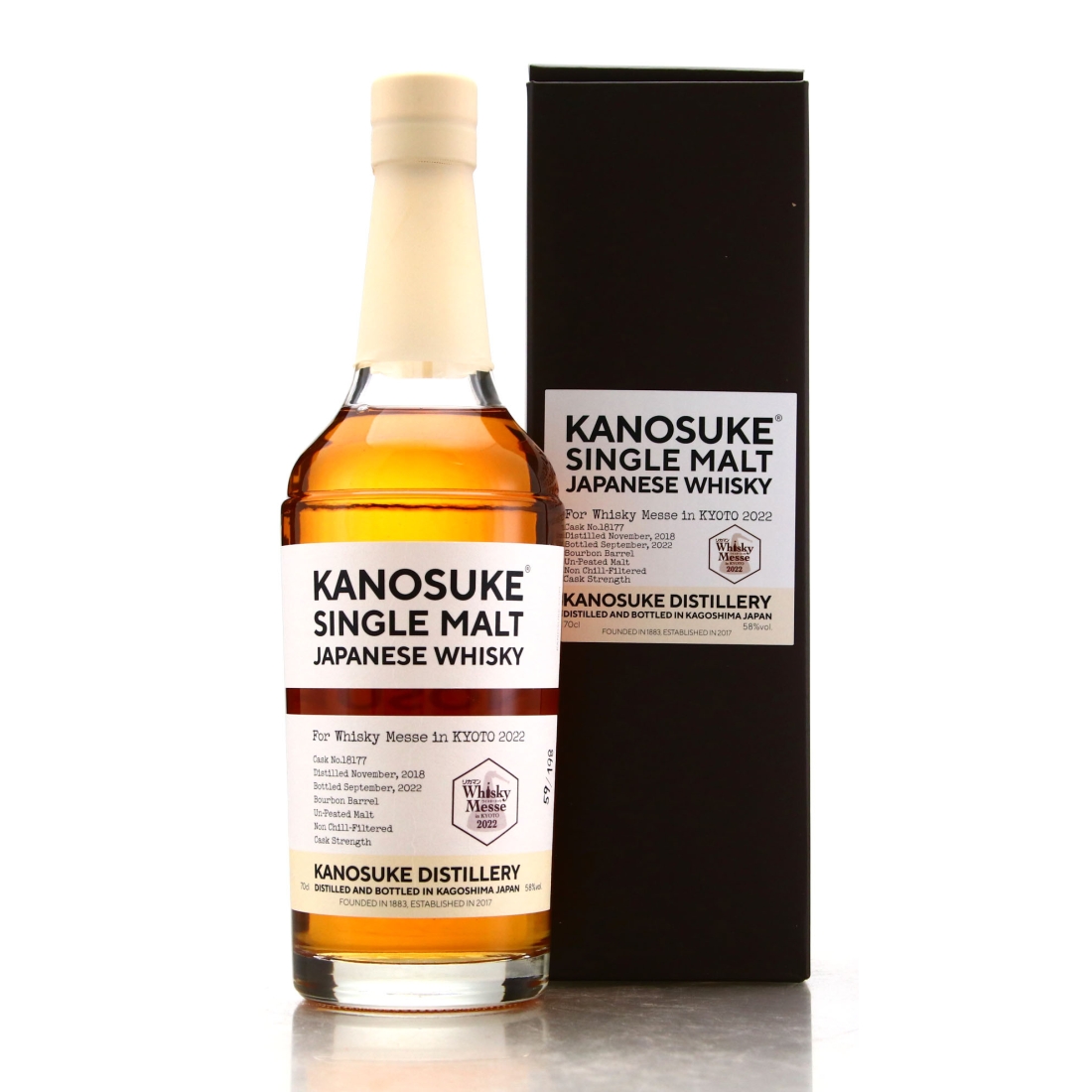 Kanosuke 2018  Single Cask #18177 / Whisky Messe Kyoto 2022
