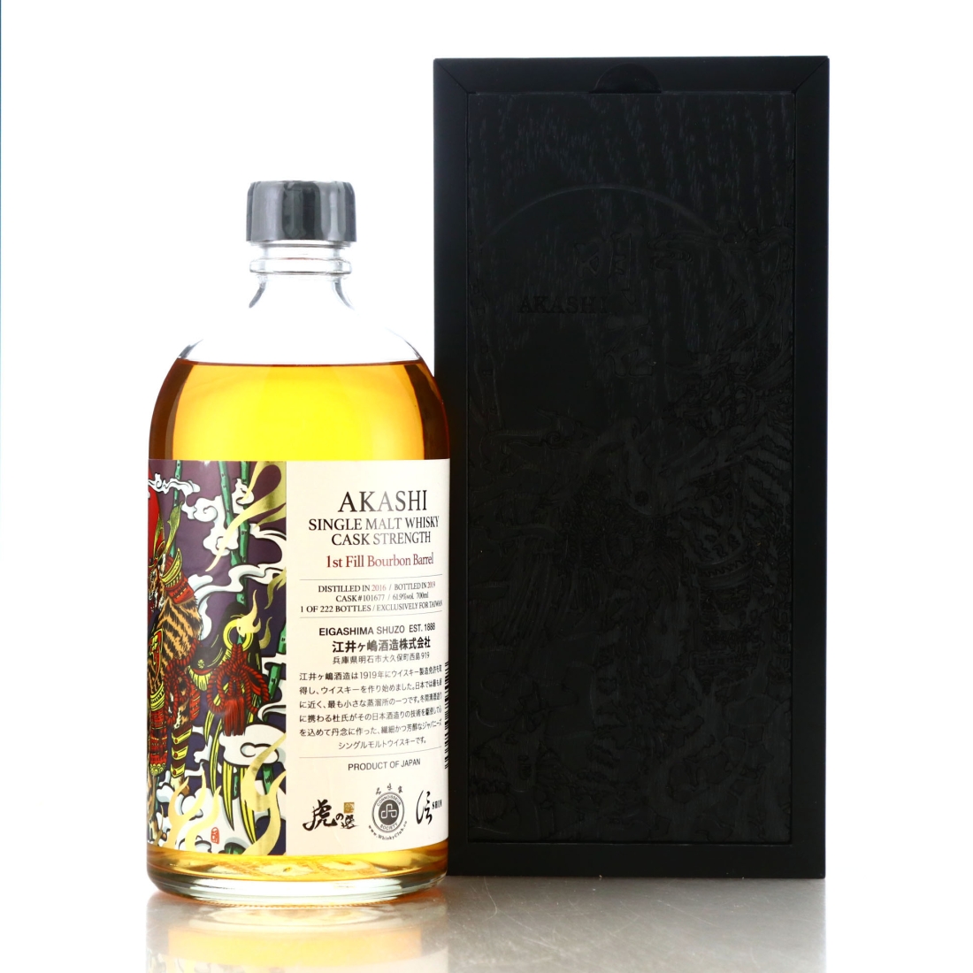 Akashi 2016 Single Bourbon Cask #101677 / Connoisseur Society